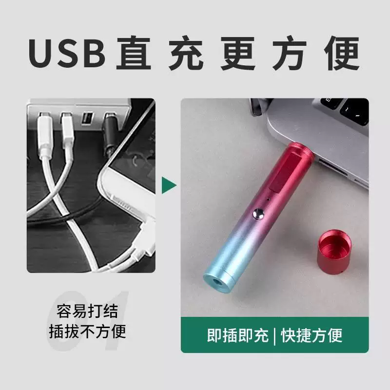 Лазерная ручка с бесплатной гравировкой USB-зарядкой длинный дальний лазер, яркий свет лазера инфракрасный зелёный лазер, свет красного света