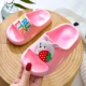 Pink-919