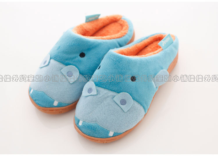 Chaussons enfants en suède - Ref 1034466 Image 9