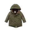 Товары от 佳佳童趣小铺
