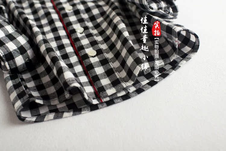 Chemise enfant à manche longue - Ref 2083138 Image 20