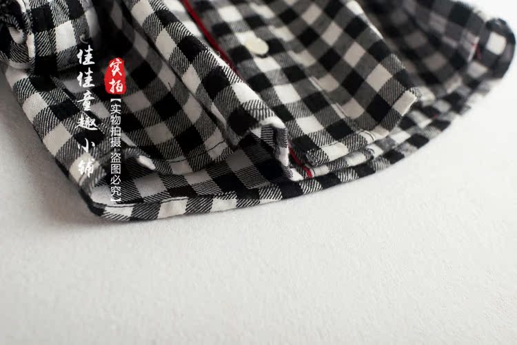 Chemise enfant à manche longue - Ref 2083138 Image 21