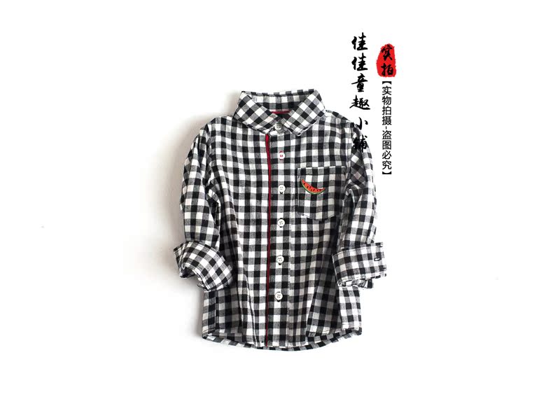 Chemise enfant à manche longue - Ref 2083138 Image 11