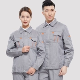 Летний тонкий дышащий комбинезон, короткий рукав