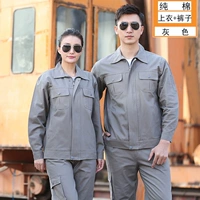 Твердый серый