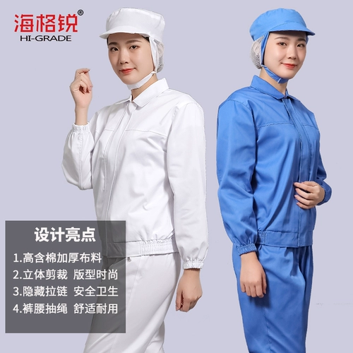 Комбинезон, белая униформа медсестры, пуховик, увеличенная толщина, делается под заказ