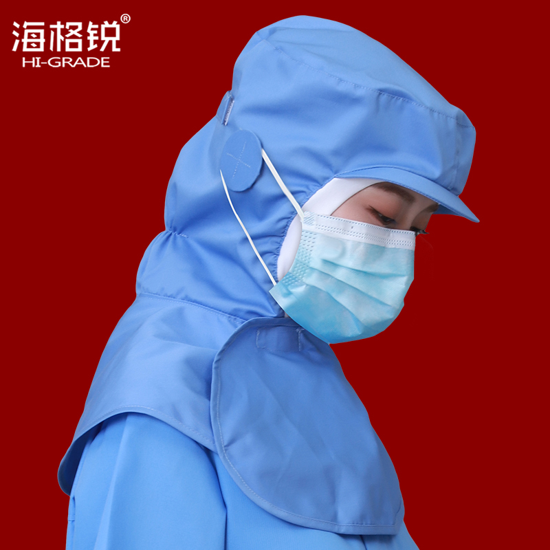 Factory Workshop Food Factory Brimmed Shawl Hat Work Hat Industrial Cape Headgear Hat Dustproof Hat Breathable Labor Protection Factory Workshop Food Factory Brimmed Shawl Hat Work Hat Industrial Cape Headgear Hat Dustproof Hat Breathable Labor Protection