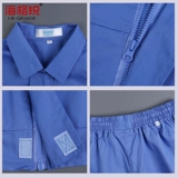 Дышащий летний тонкий комплект для работы, короткий рукав, делается под заказ