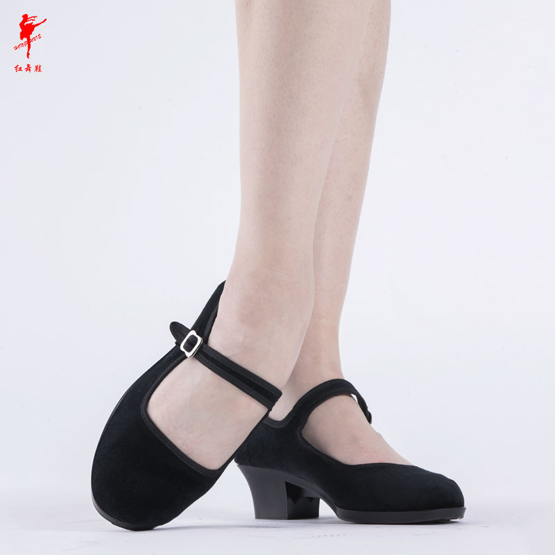 Dance Shoes Women Children High Heel Folk Folk Dance Rubber State Shoots Song Shoes Cloth Shoes Tibetan Dance Test Class Special Black Heel Shoes-Taobao