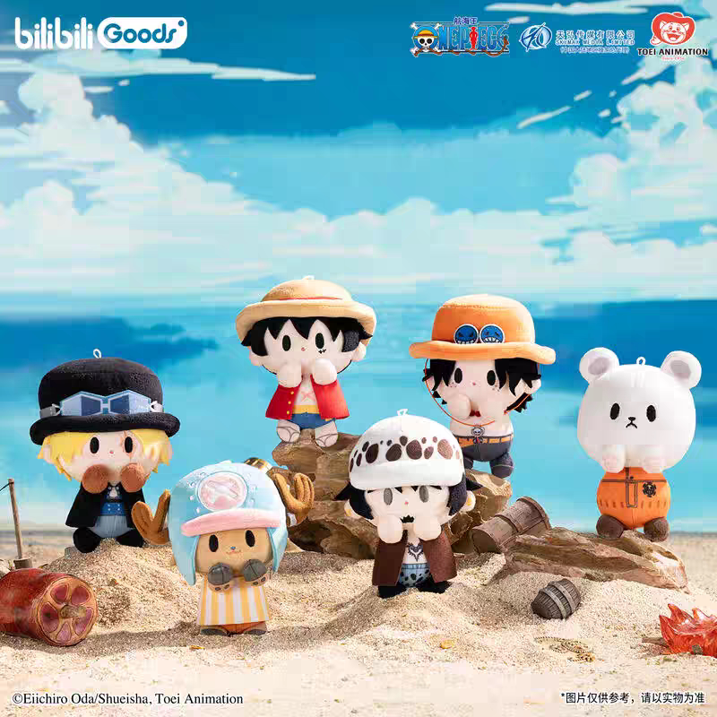 Official Genuine One Piece Babyq Plush Toys Cuter One Piece Luffy Ace Law