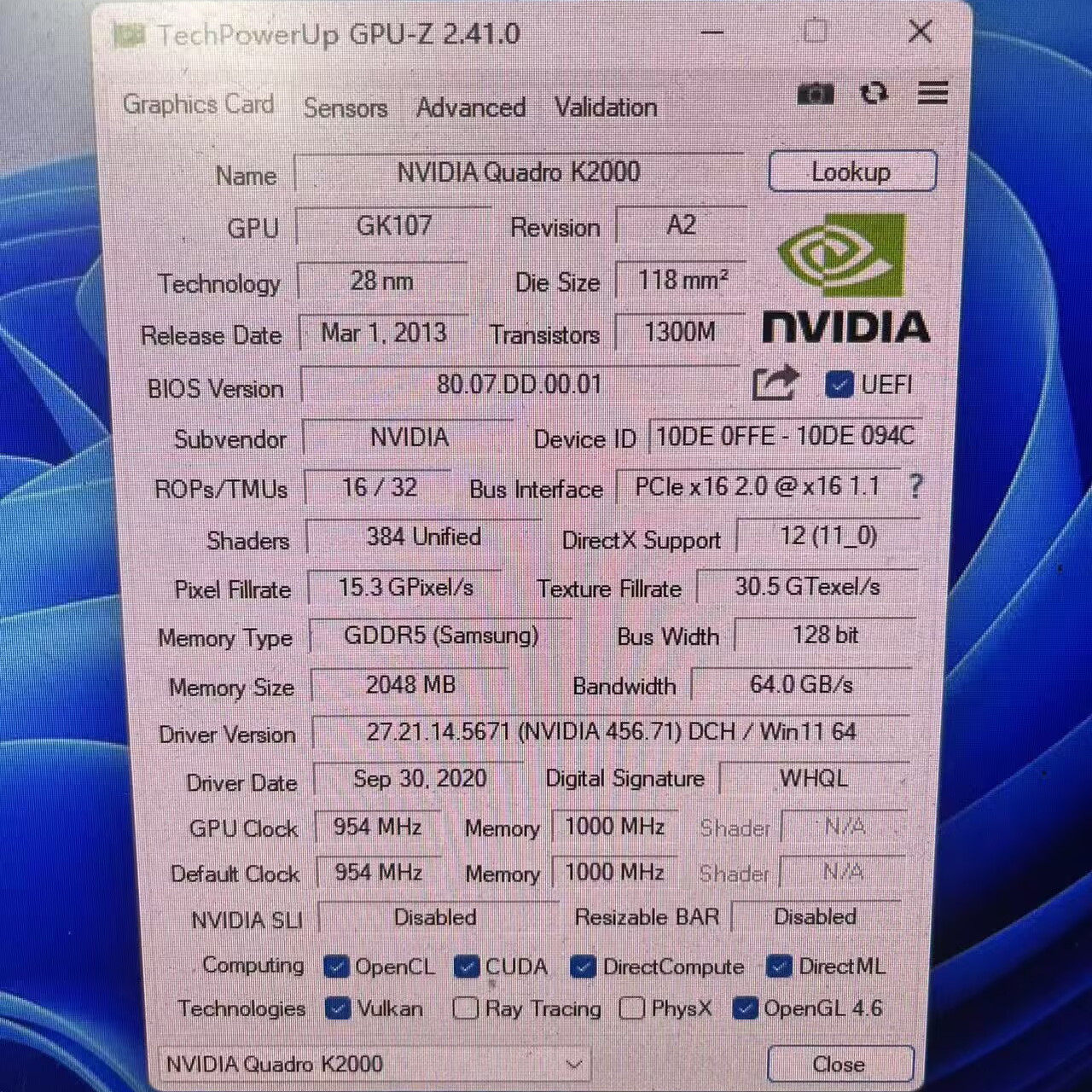 用两周时间，我终于懂了为什么老设计师还在用这块Quadro K2000_显卡_淘宝数码网