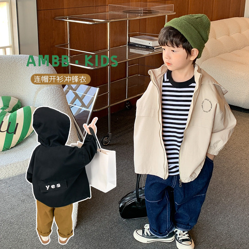 Children's jacket 2022 autumn boys and girls new loose hooded letter jacket baby handsome mid-length jacket