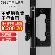 Bản lề lò xo tự đóng cửa tàng hình Goodyear bản lề tự đóng cửa gỗ hợp kim nhôm cửa đóng tự động không khía cửa tay co cách lắp bản lề cửa gỗ