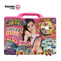 Carle Naughty Children Girl Over Home Nail Polish Cosmetics Toy Mechia Suit 100 Change Nail Suit