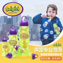 British BAIIISH children blow bubbles Water supplement Bubble Tool Outdoor Toy Machine Stick