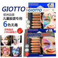 Giotto, физиологичные ручки для рисования, Италия, 6 цветов, xэллоуин