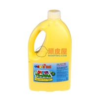 New Zealand FAS large barrel young children special washable paint hand finger painting paint Early teaching special
