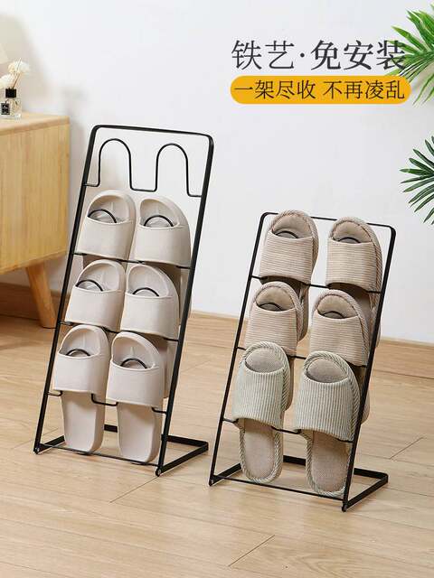 Multi-Layer Shoe Rack for Home Use, Iron Art, Freestanding, Foldable, Suitable for Bathroom, Toilet, Dormitory, Simple Slipper Storage Rack