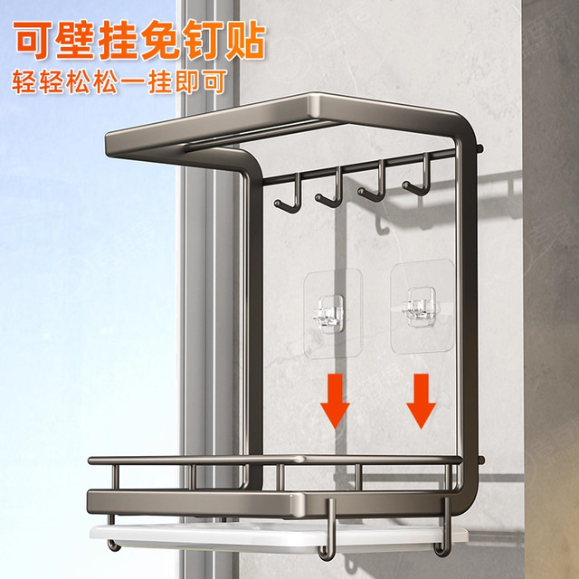 Kitchen Cloth Rack, Draining Storage Rack, Wall-Mounted, No-Drill Sink Dishcloth Holder, Sponge Storage Rack