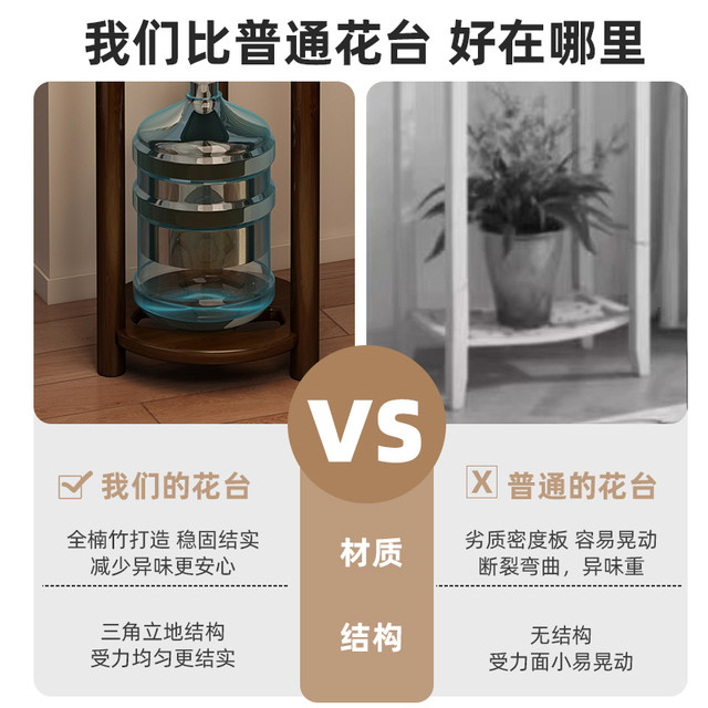 Chinese Solid Wood Flower Rack Living Room Floor-Standing 2025 New Indoor Multi-Layer Flower Rack Flower Rack Storage Rack