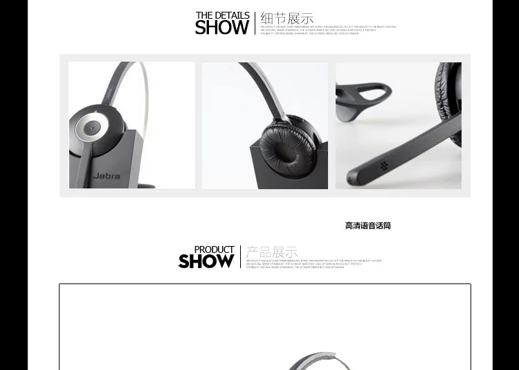 JABRA/Джа Ланг PRO 935 BT беспроводной Bluetooth гарнитура
