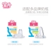 BabyBetter / Baosheng bé tập uống nước miệng vịt sơ sinh bé chuẩn miệng rộng miệng núm vú silicone - Các mục tương đối Pacifier / Pacificer