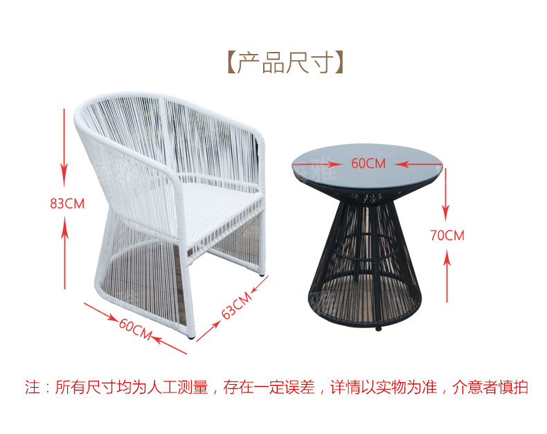 Ban công ngoài trời giải trí bàn ghế nhỏ bàn cà phê kết hợp ba mảnh vườn cafe tay dệt nhà máy trực tiếp mây đồ nội thất ghế thư giãn ngoài trời