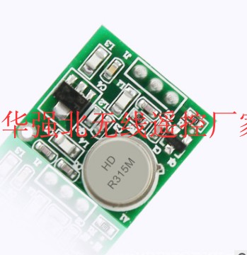 High power wireless emission module ZF-4 315433M lots of spot