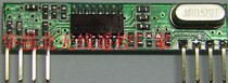 RXB39 ASK ultra-outer difference wireless receiving die 315433