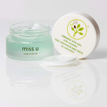 British Gherkin Green Crystal Witch Hazel Eye Gel 20ml dark circles puffiness hydration