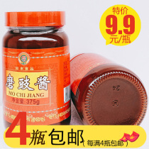 Rufeng fragrant smooth Grinding soy sauce 375g fermented seasoning noodles Soy sauce grinding drum miso soup cooking stew family seasoning