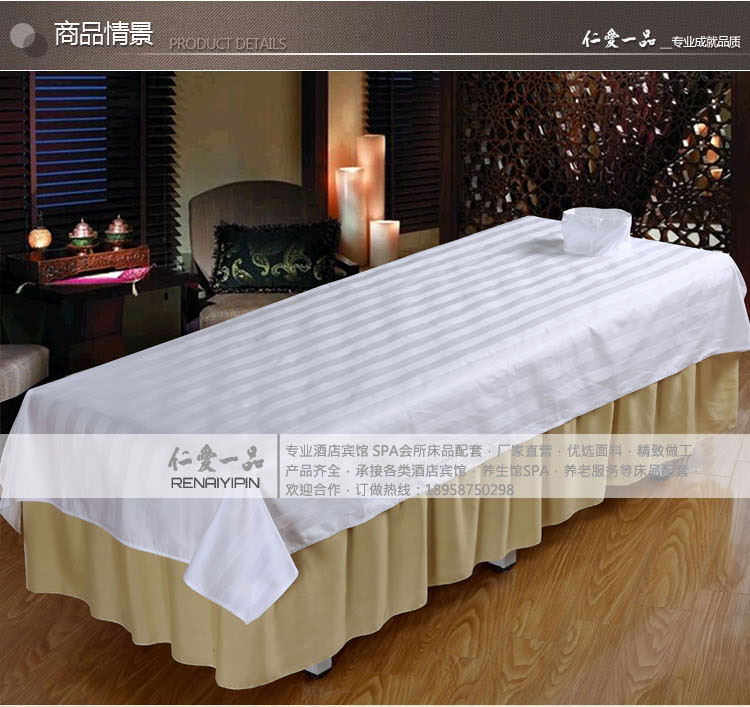 tinh khiết tấm bông trắng đẹp massage Khăn trải giường quảng cáo SPA chân câu lạc bộ tấm bông miễn phí vận chuyển - Khăn trải giường chăn trải giường