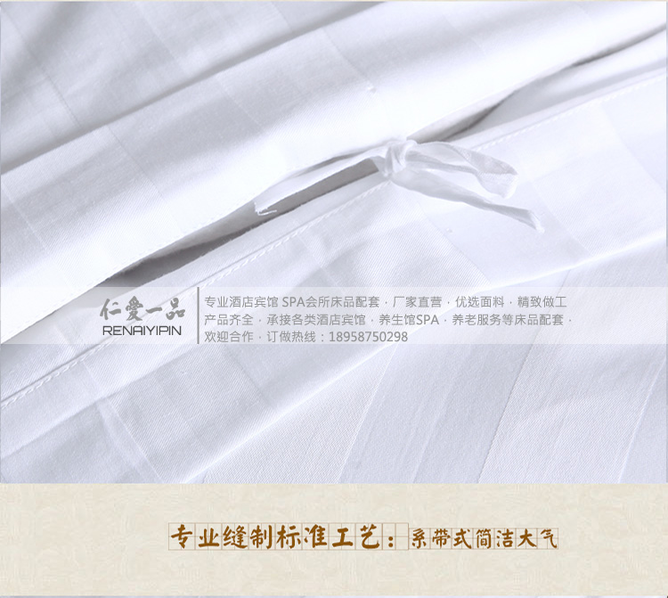 Một mảnh làm đẹp thẩm mỹ viện massage giường chăn bông satin chăn che câu lạc bộ sức khỏe SPA giường quilt bao gồm tùy chỉnh chuyên nghiệp chăn mỏng