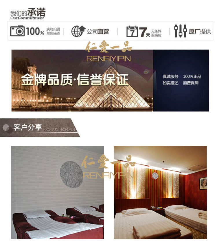 Bông trắng tinh khiết Massage SPA câu lạc bộ làm đẹp mở lỗ bông mã hóa dày - Khăn trải giường drap giường everon