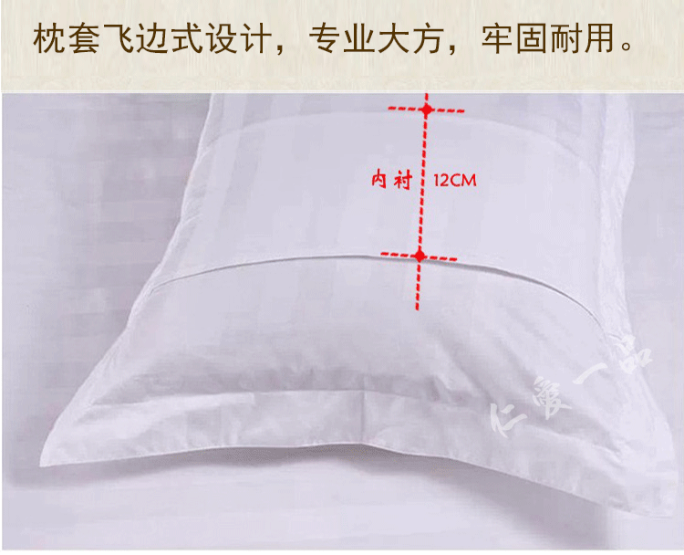 Bông 30 * 50cm massage tiệm làm đẹp gối độc quyền gối đặc biệt cung cấp miễn phí vận chuyển khăn trải giường phù hợp - Gối gối chống trào ngược concung