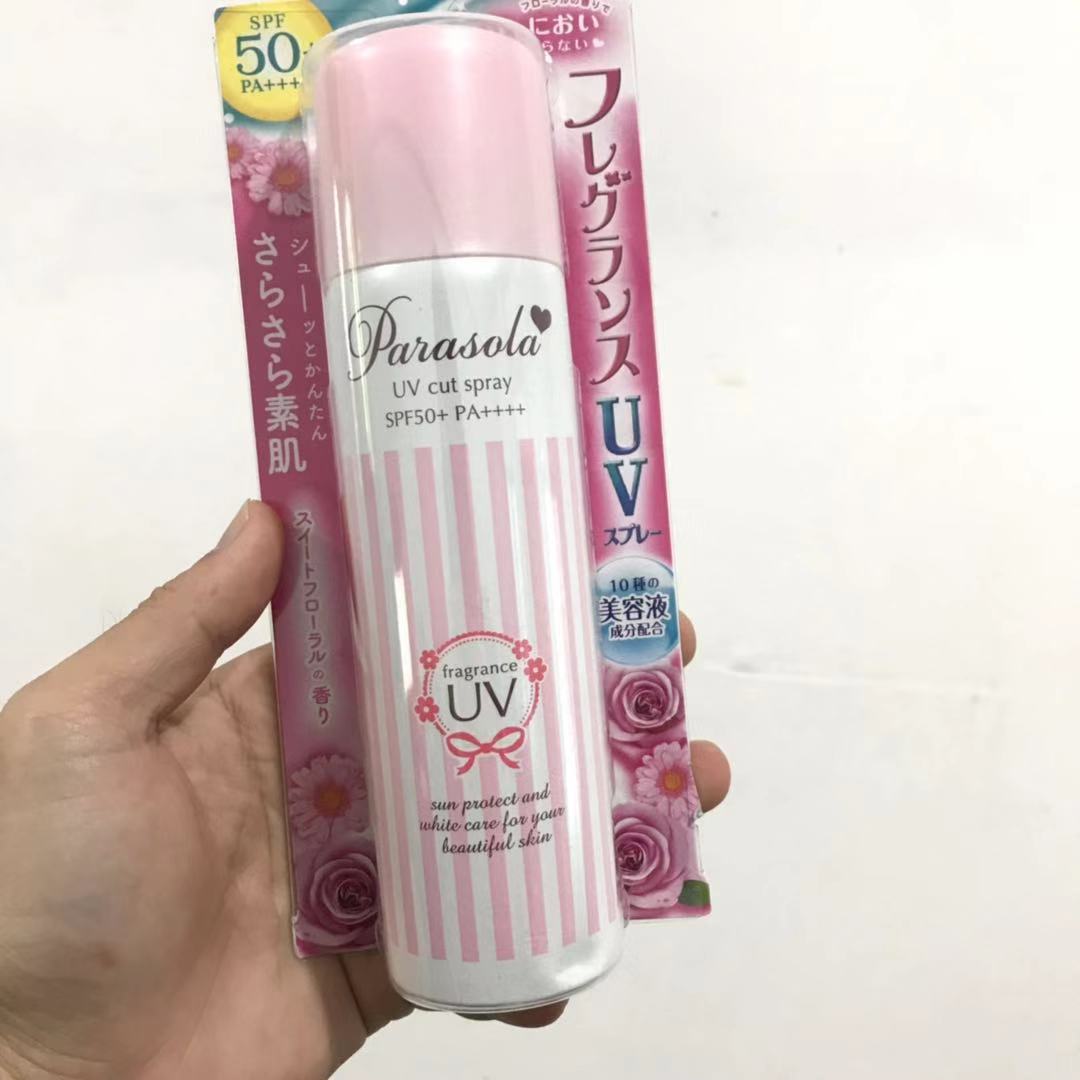 Japan Naris Nara Liz sunscreen spray 90g anti-sunscreen female student facial anti-UV isolation