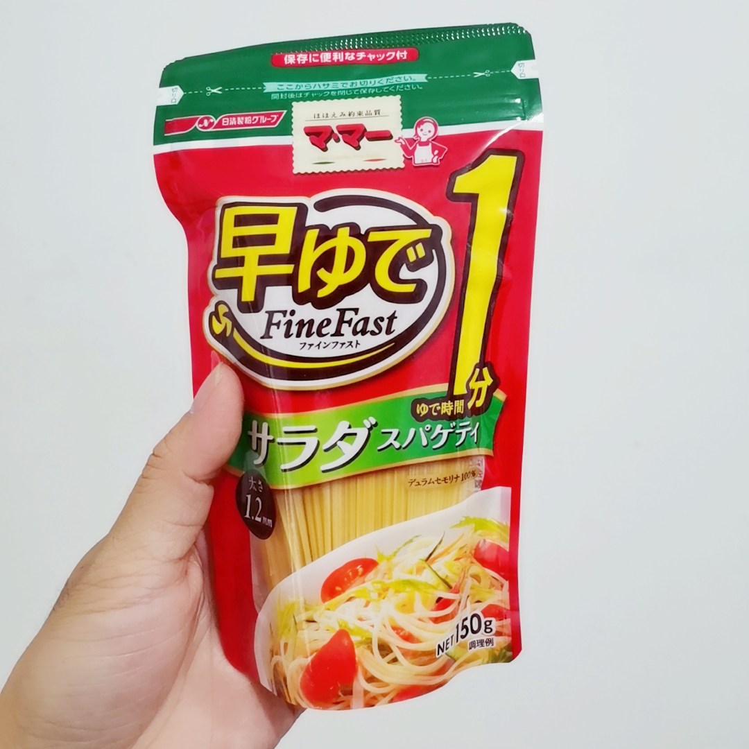 Japan Nissin full wheat fast cooked nutrition Italian pasta pasta spaghetti baby children psychicaty powder 1 min 150g