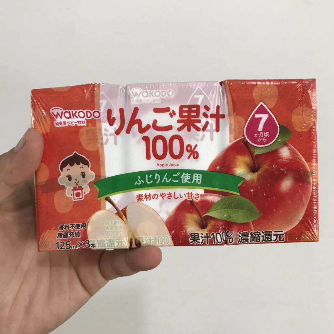 23 3 Japan imported Wakodo wakodo concentrated apple juice baby drink 7 months without coloring