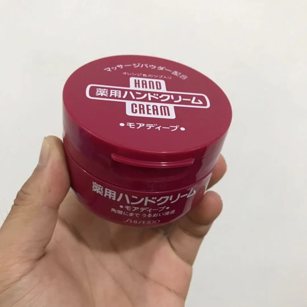 Japanese urea handcream anti - dry crack moisturizing water and moisturizing small red tank 100g