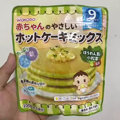 2022 10 Wakutang Japan imported baby hot incense muffin powder spinach Kono cake with calcium for 9 months