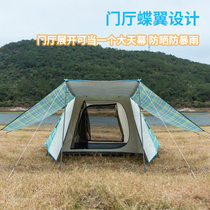 Tent outdoor 3-4 people fully automatic speed opening double layer thickening anti-rainstorm home field camping large aluminum rod
