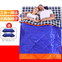 Desert Camel Sleeping Bag Adult Outdoor Camping Winter Thick-proof Double Indoor Adult Couple Warm Portable