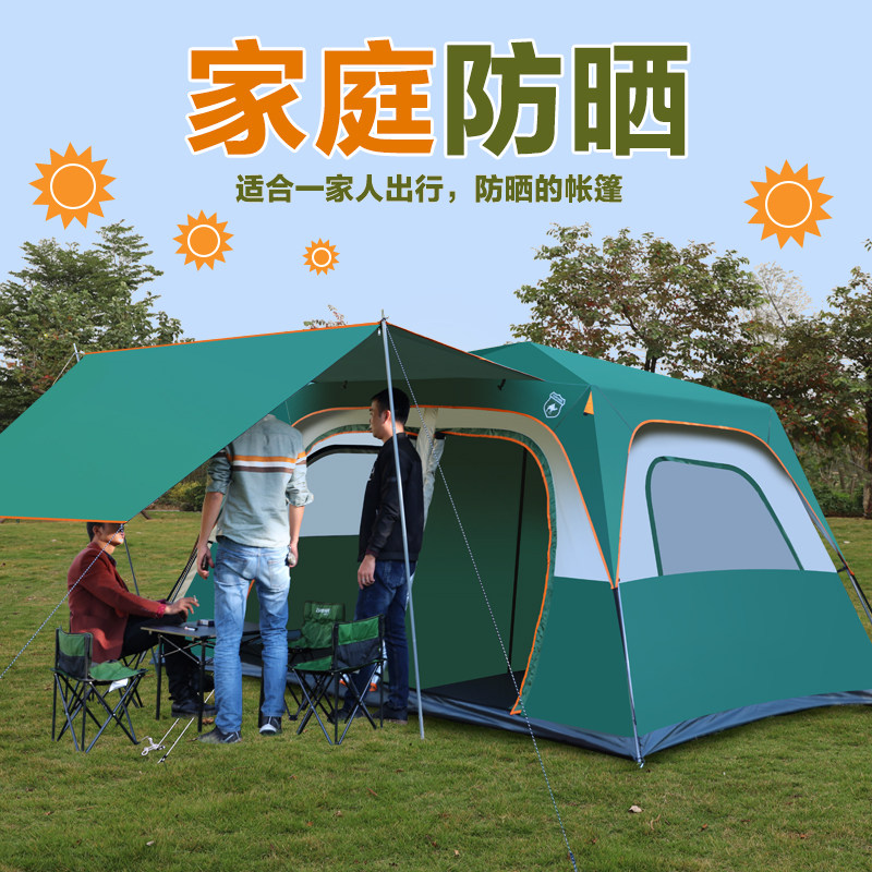 American camel tent outdoor automatic two-bedroom and one-living super large luxury villa multi-person camping rainproof thickening
