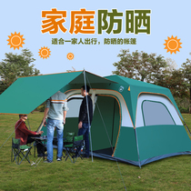 American camel tent outdoor automatic two-bedroom one-Hall super-large luxury villa multi-person camping rain-proof thickening