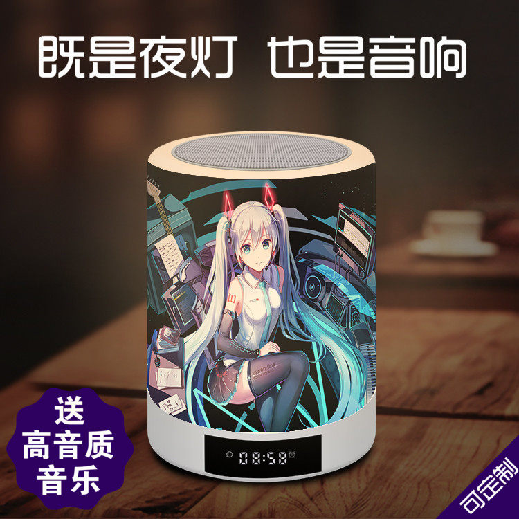 Hatsune Miku FATE NARUTO FGO Your name Two dimensional ANIME peripheral Smart music table lamp