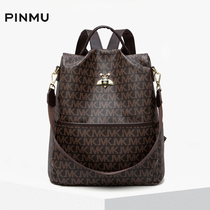 Anti-theft shoulder bag female 2021 new fashion summer wild leather Women bag Travel large capacity ladies backpack