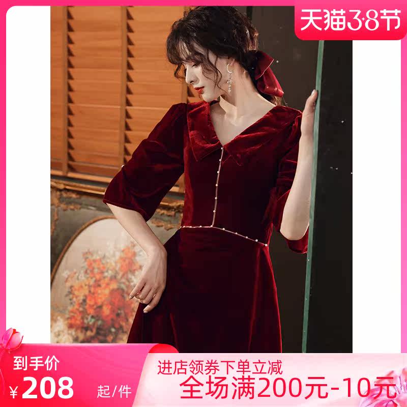 Velvet toast vintage wine red color 2021 new bride V collar wedding gown with long version of little sub back to the door