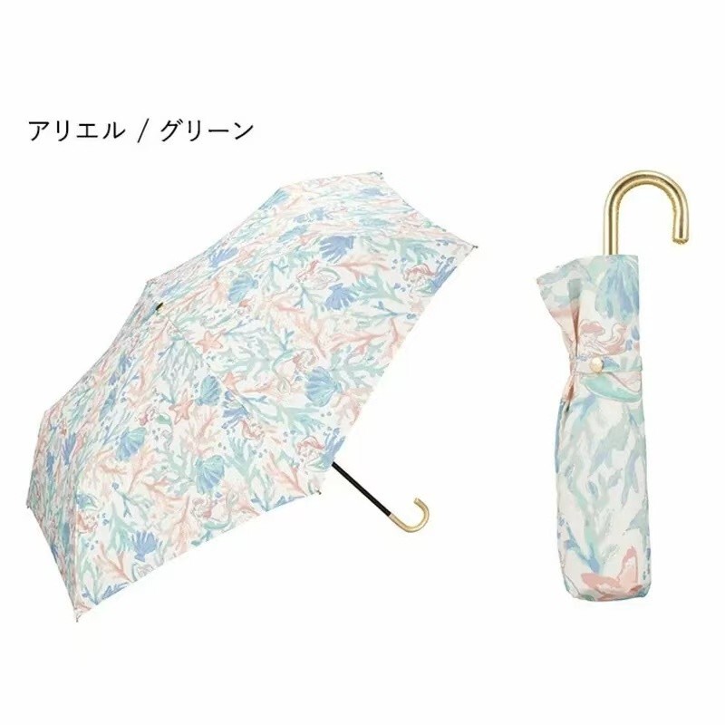 Exported to Japan, Original Dijia Co-Branded Mermaid Exquisite Umbrella, Sunshade Umbrella, Folding Umbrella