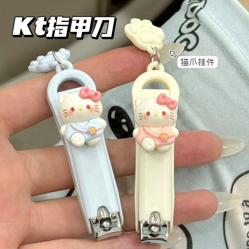 New Cute Cartoon Cat Nail Clippers, Outdoor Convenient Nail Scissors, Suitable for Primary and Secondary School Students, Home Use for Manicure and Nail Care