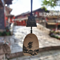 (Yunnan Lijiang Ancient City Bunong Bell store)Yunnan Lijiang Ancient City bell Dashiqiao bell